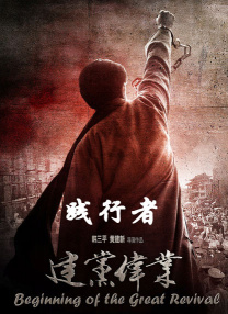 男女拍拍拍拍拍